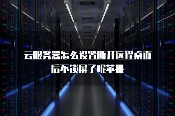 如何将钉钉发票信息添加到桌面