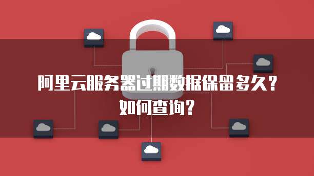 钉钉智能薪酬使用技巧有哪些内容呢?