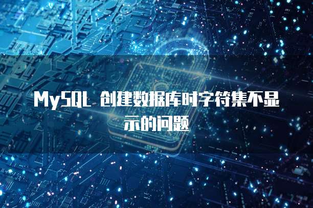 钉钉商旅出行价格多少钱?一文帮你解决困惑!