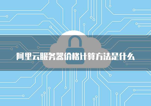 钉钉智能填表不可用？如何解决这个问