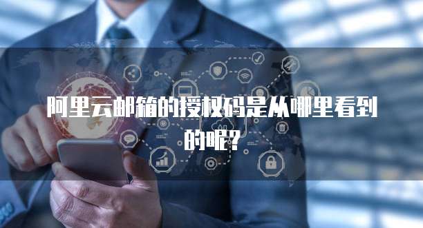 钉钉CRM客户删除会怎么样吗?