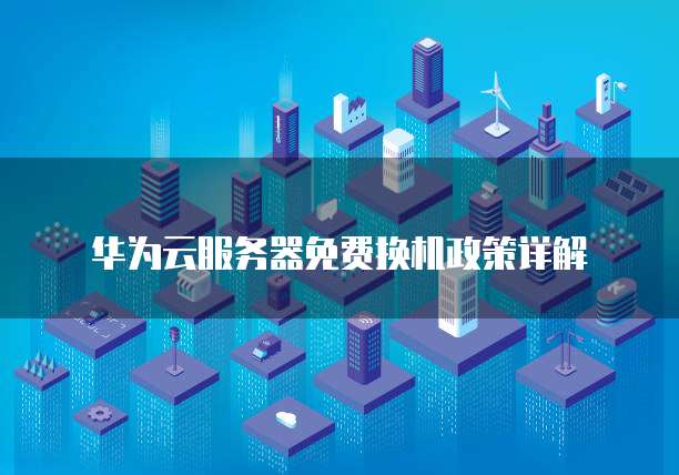 钉钉课堂云课堂组织架构怎么弄出来的啊