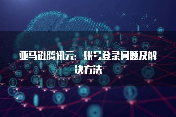 钉钉企业名片二维码在哪看到