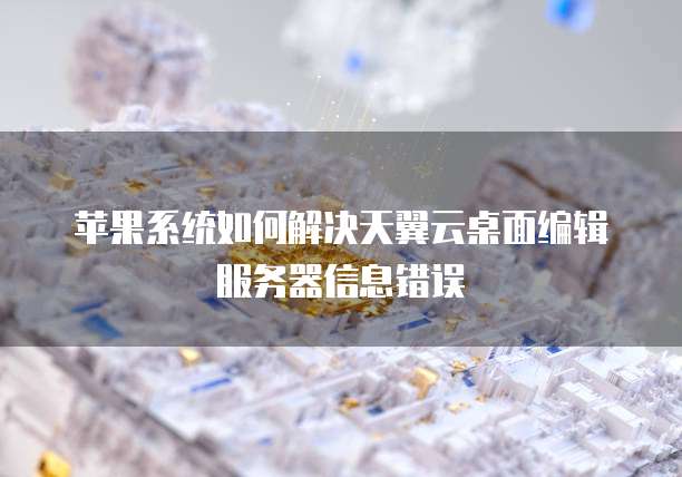钉钉的费用申请在哪里看到