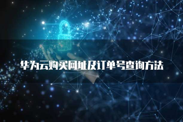 钉钉企业寄件价格怎么算的啊多少钱啊