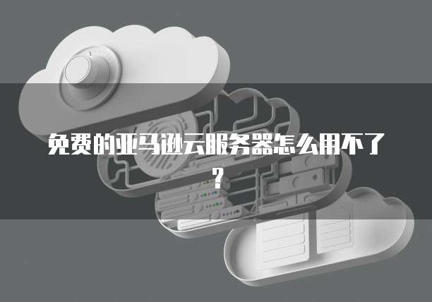 钉钉企业名片怎么设置权限呢