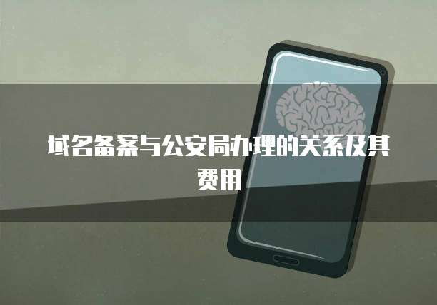 钉钉财务审批人员设置怎么设置啊在哪里打开?