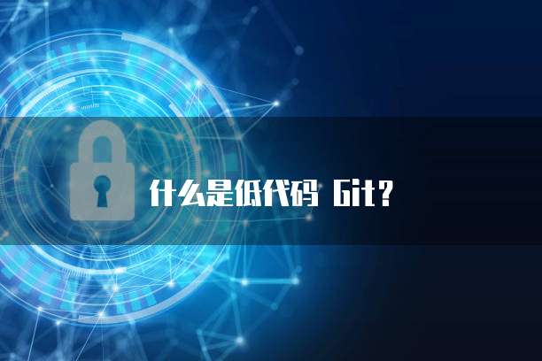 钉钉名片数据分析:如何找到?