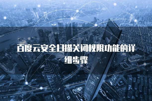 钉钉云课堂管理在哪里找出来?