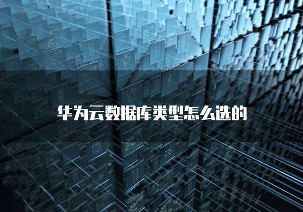 钉钉财务管理功能解析