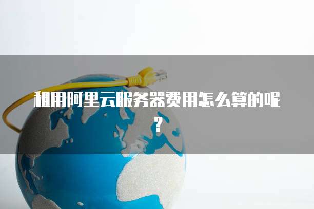 钉钉发票设置如何确保打印出来的纸张大小一致?