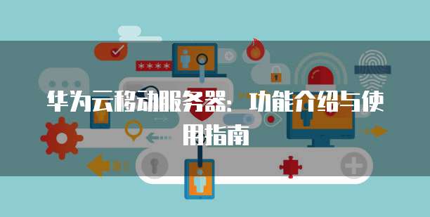 钉钉云课堂发布类型在哪里改