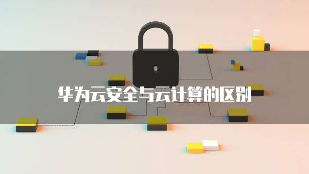 钉钉如何设置销售订单打印功能模式？