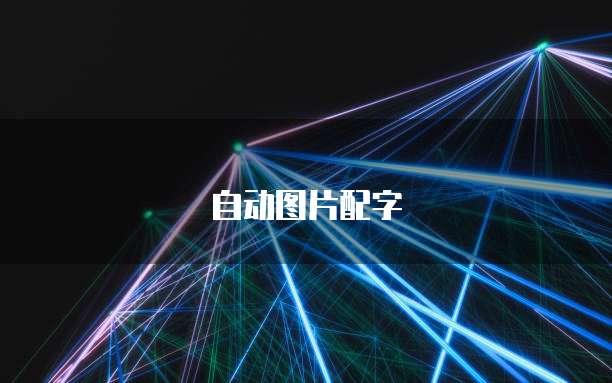 专属钉钉退出企业群组聊天功能的步骤