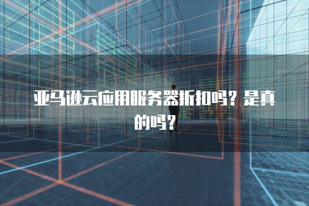 钉钉名片和认证企业信息不符怎么解决问题