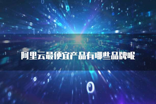 钉钉云课堂怎么删除回放内容记录