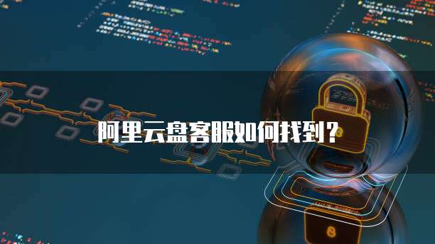 钉钉薪酬系统价格怎么改