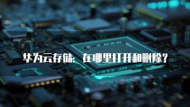 钉钉企业名片在哪
