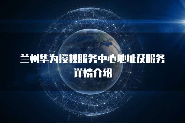 钉钉企业支付退款指南:如何申请退回来钱?