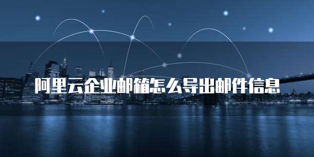钉钉智能合同和销帮帮:提升企业效率的利器