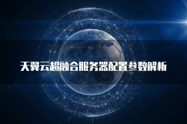 钉钉金智CRM和管家的区别在哪里**