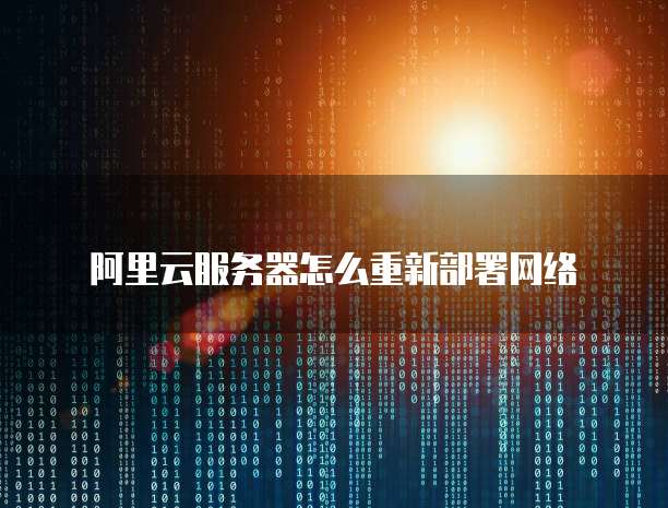 钉钉企业名片怎么改名字和头像不一样
