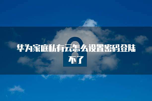 钉钉的财务流程怎么导出文件