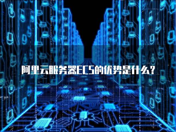 钉钉云课堂电脑怎么登录不上去