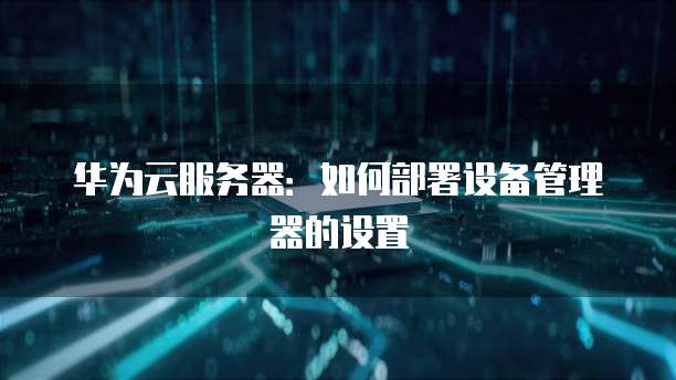钉钉企业支付怎么用支付宝付款方式