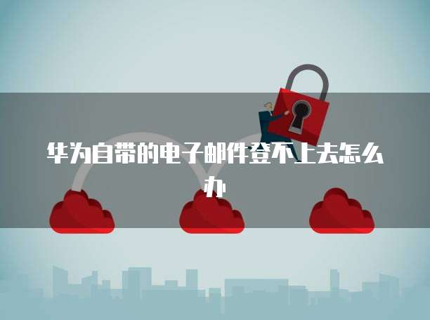 钉钉客户管理系统的优点