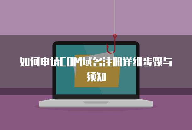 专属钉钉发布时间怎么看不到了