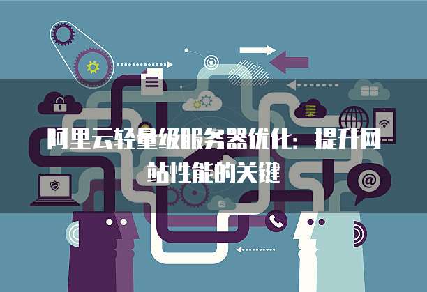 如何设置专属钉钉背景颜色显示不出来