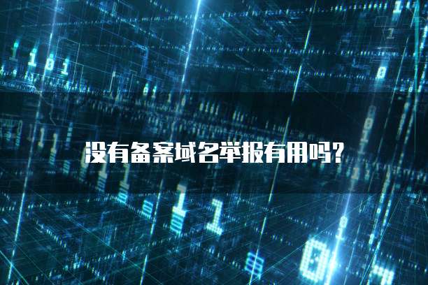 钉钉宜搭流程设计:提升企业流程管理效率
