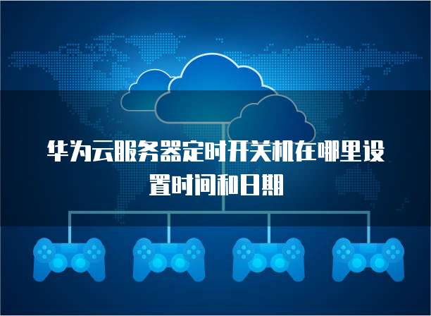 钉钉打印发票清单明细记录的方法