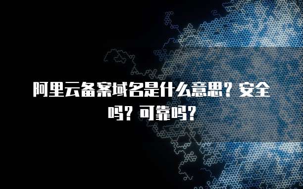 钉钉名片在哪里找到?如何删除?