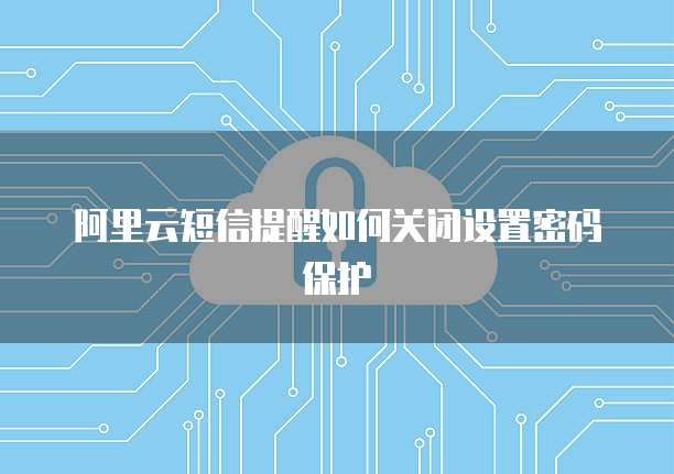 钉钉赢在销客CRM价格是多少钱一个月