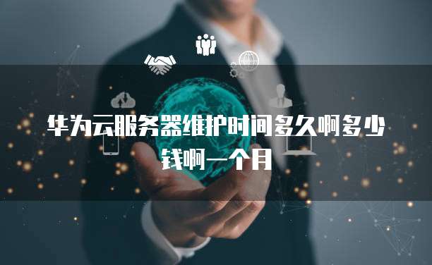钉钉记账里的项目是什么意思