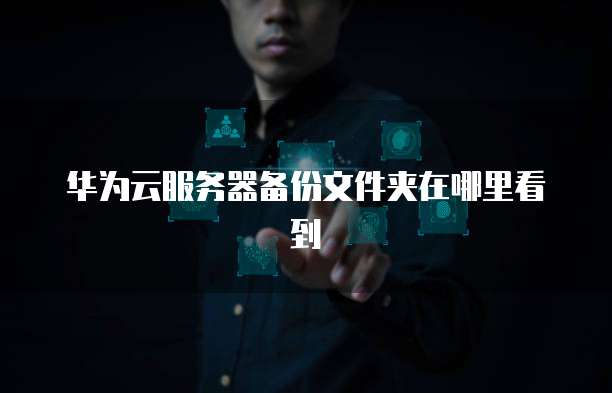专属钉钉有哪些内容可以删除的呢?