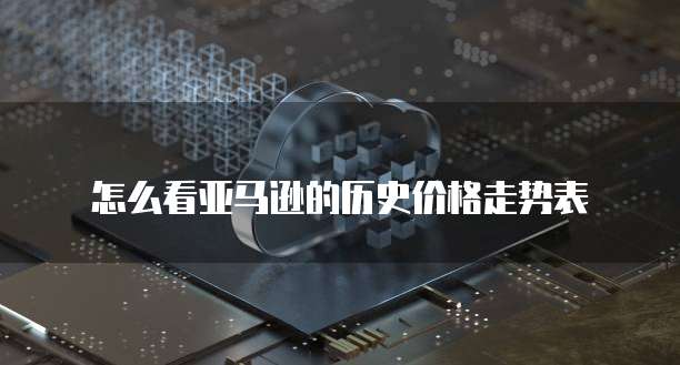 钉钉财务付款设置方法有哪些?