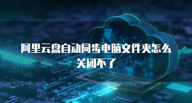 钉钉可以查验发票吗?是真的吗?如何查看?