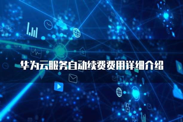 钉钉设备管理功能打不开了怎么办?