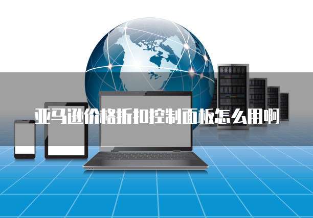 钉钉名片怎么增加号码显示姓名信息