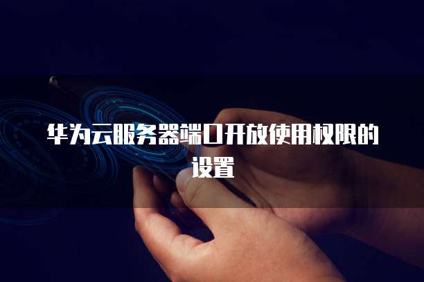 销售钉钉签到怎么操作的