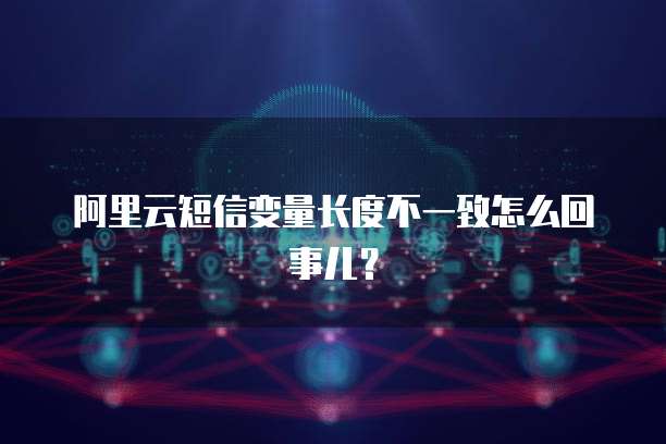 钉钉财务共享费用是什么意思?如何设置?