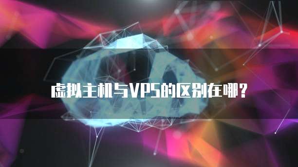 钉钉名片隐藏学校信息显示的名字方法
