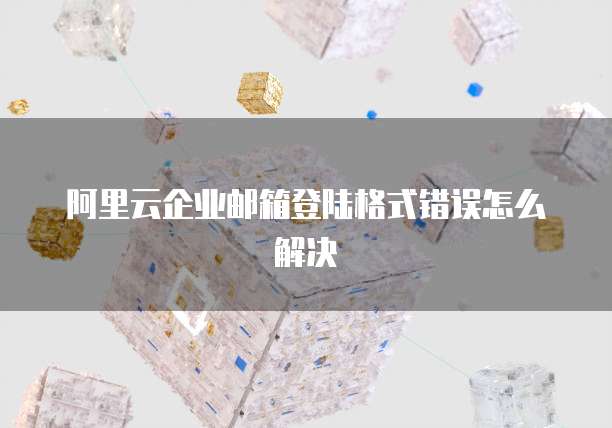 钉钉群没有智能填表，怎么办？