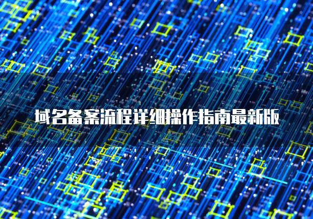 钉钉发票价格不一样背后的原因和解决方案