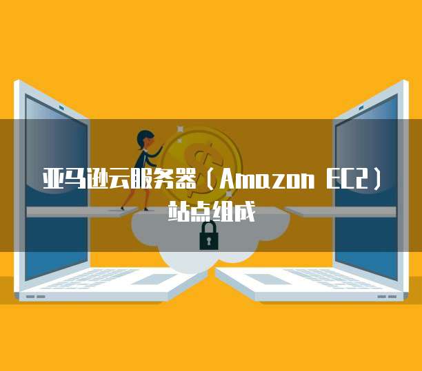 钉钉财务审批明细组件是什么?