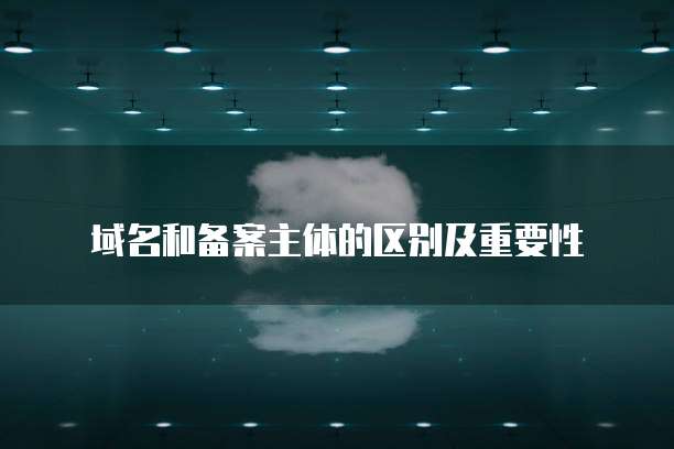 钉钉订单日记费用是多少?最新明细在哪里查看?