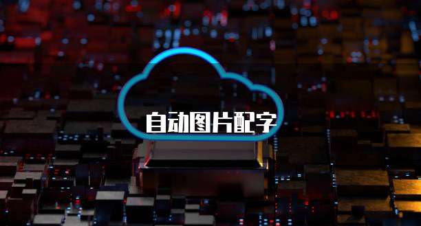 钉钉上费用报销怎么付款给别人看